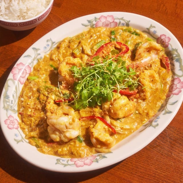 Goong Karee.