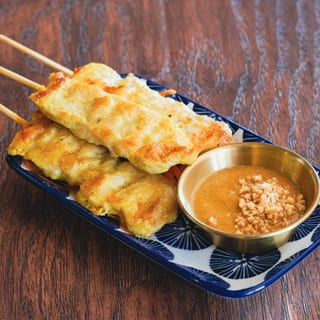 Chicken Satay